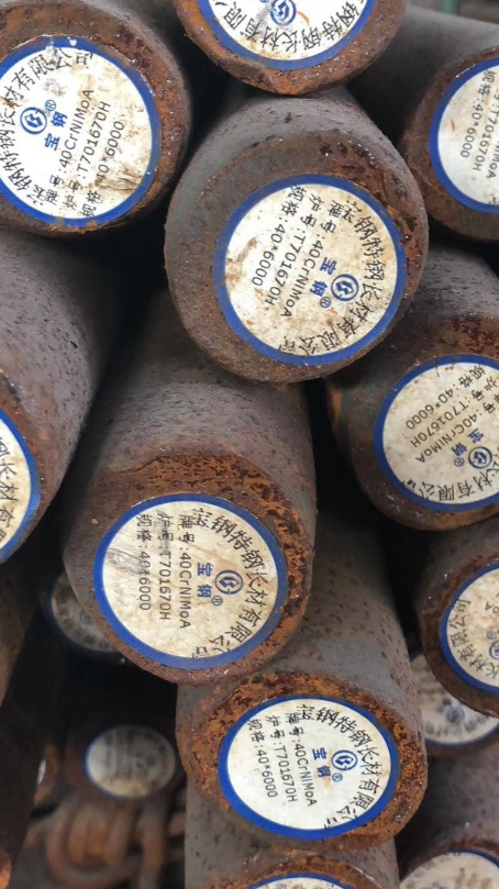 乌拉特前40CrNiMoA合金结构钢