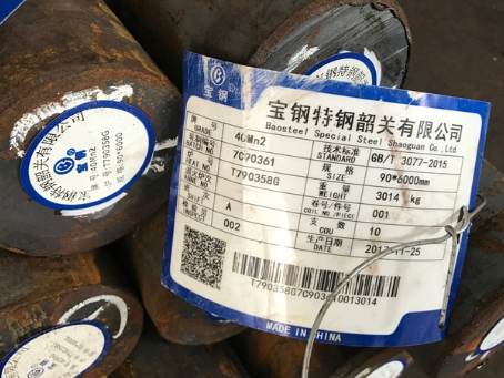 乌拉特前40Mn2合金结构钢