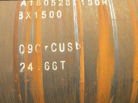 乌拉特前09CrCuSb耐候钢板